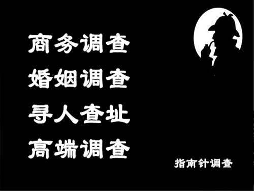 渭滨侦探可以帮助解决怀疑有婚外情的问题吗