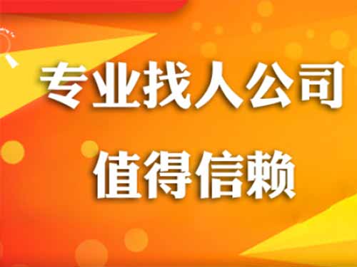 渭滨侦探需要多少时间来解决一起离婚调查